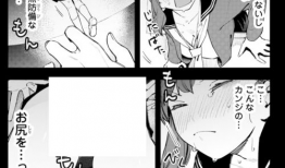 h老师漫画,趣味解读生活百态