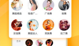 香港吃瓜爆料视频下载大全,揭秘娱乐圈幕后真相