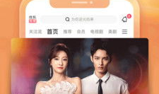 sihu视频,探索科技与生活的完美融合