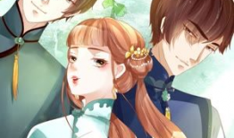 漫画宛香,穿越时空的奇幻之旅