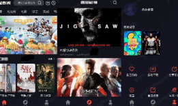 视频影院,探索电影院的魅力之旅